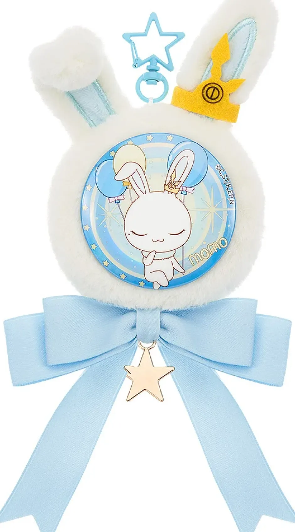 Cardcaptor Sakura: Clear Card Character Pinback Button Hot
