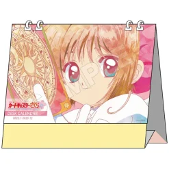 Cardcaptor Sakura Jewel Flash Desktop Calendar 2025 Online