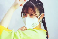 Cardcaptor Sakura Motif Print Face Mask New
