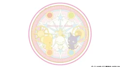 Cardcaptor Sakura Round Towel Best