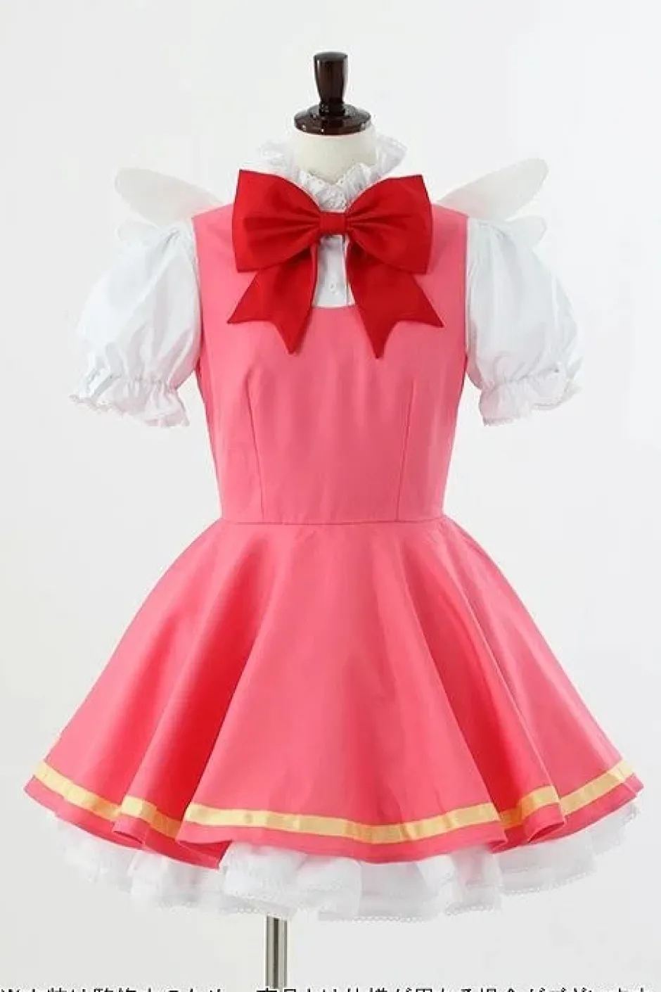 Cosplay Outfits>Cardcaptor Sakura Sakura Kinomoto Costume