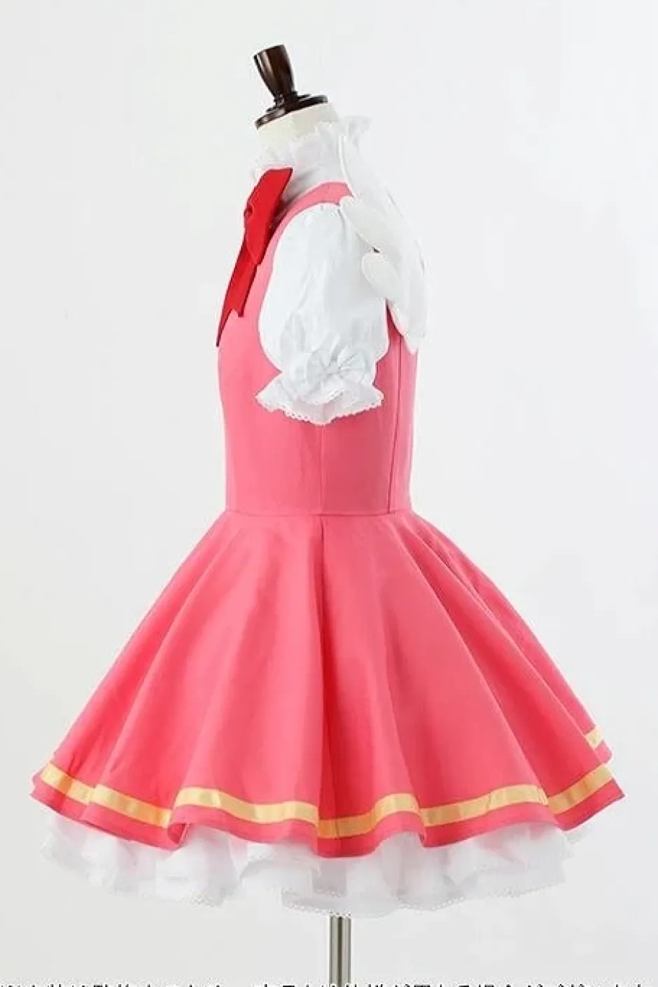 Cosplay Outfits>Cardcaptor Sakura Sakura Kinomoto Costume