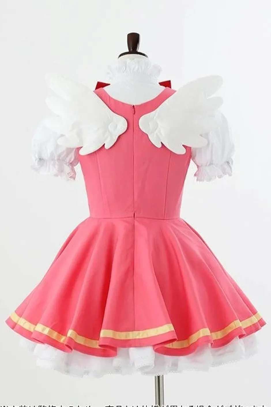 Cosplay Outfits>Cardcaptor Sakura Sakura Kinomoto Costume