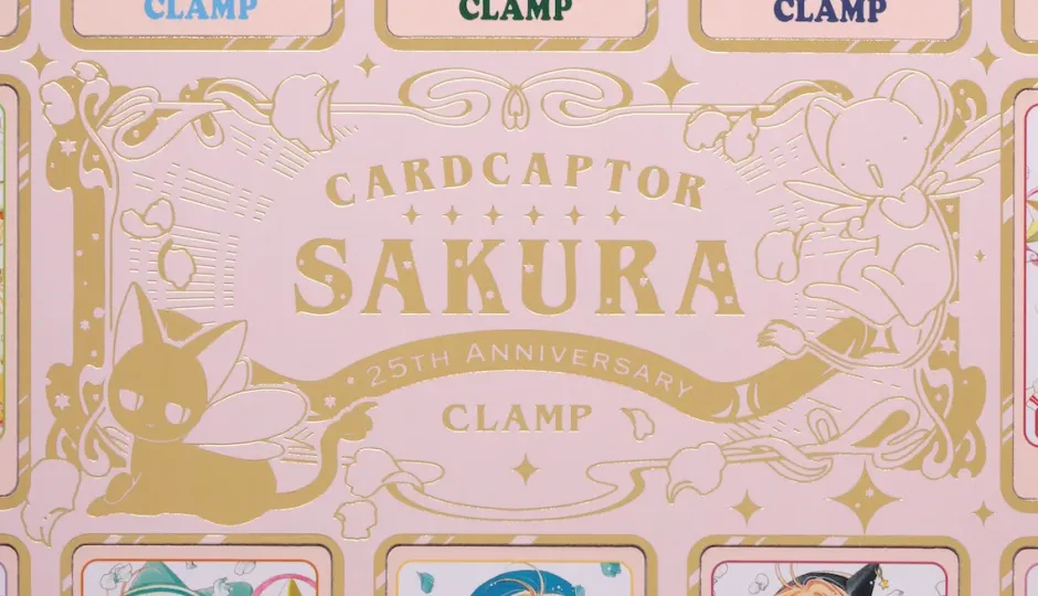Fine Art>Cardcaptor Sakura 25th Anniversary Reproduction Artwork