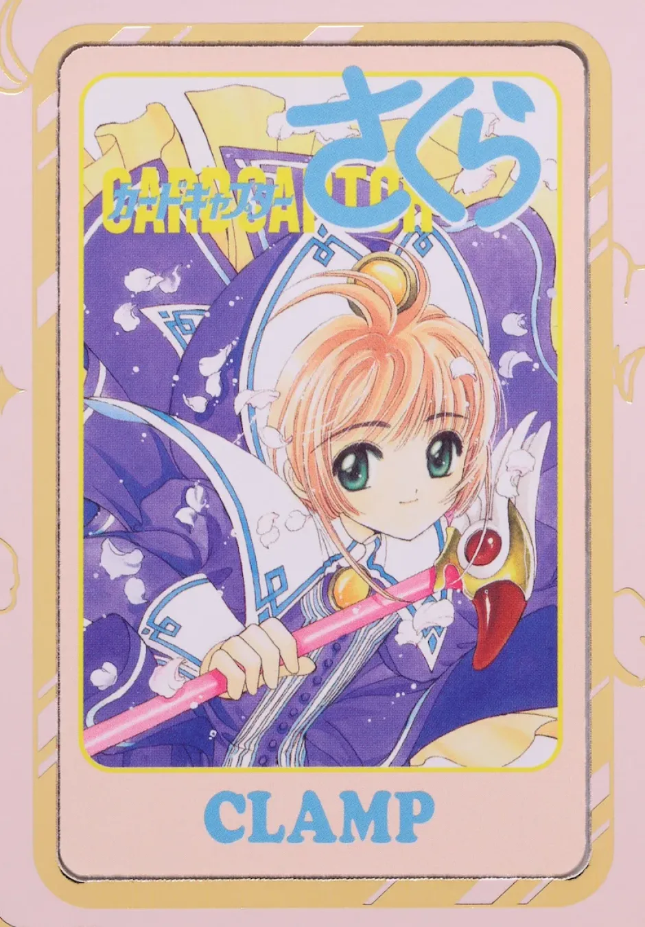Fine Art>Cardcaptor Sakura 25th Anniversary Reproduction Artwork