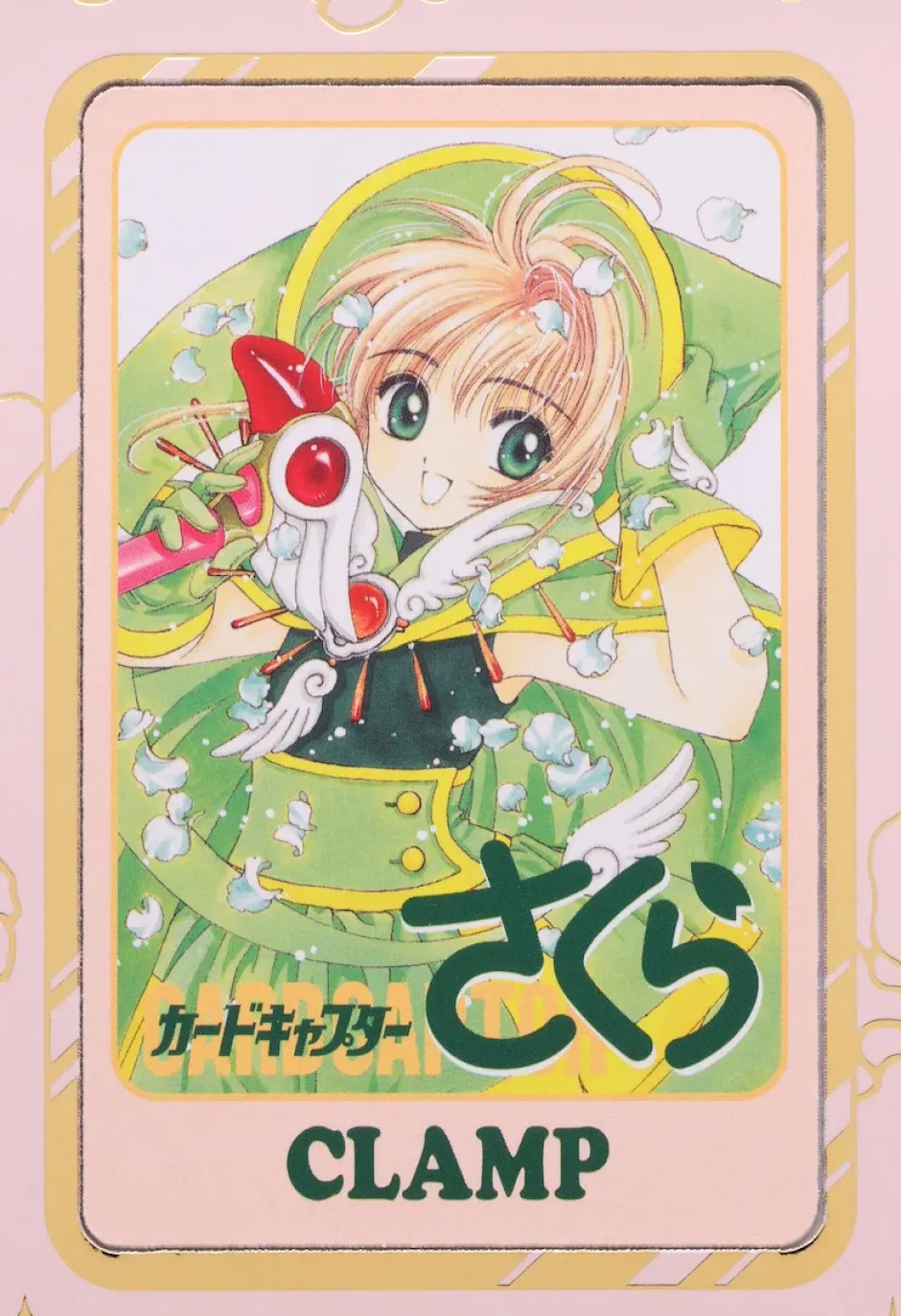 Fine Art>Cardcaptor Sakura 25th Anniversary Reproduction Artwork