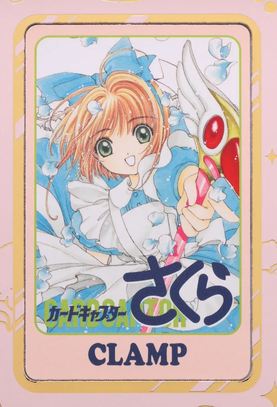 Fine Art>Cardcaptor Sakura 25th Anniversary Reproduction Artwork