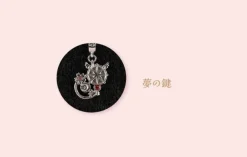 Cardcaptor Sakura 25th Anniversary Necklace 03 Dream Key Online