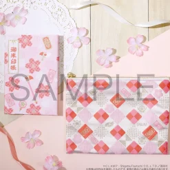 Cardcaptor Sakura 25th Anniversary Kiryu-Ori Flat Pouch Sale