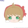 Cardcaptor Sakura 25th Anniversary Lying Down Big Plush Toy Sakura Kinomoto Hot
