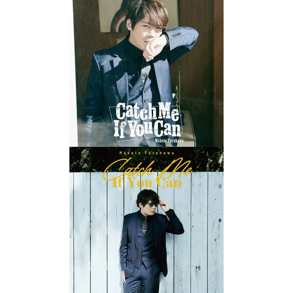 Other Music>Catch Me If You Can | Makoto Furukawa Mini CD Album
