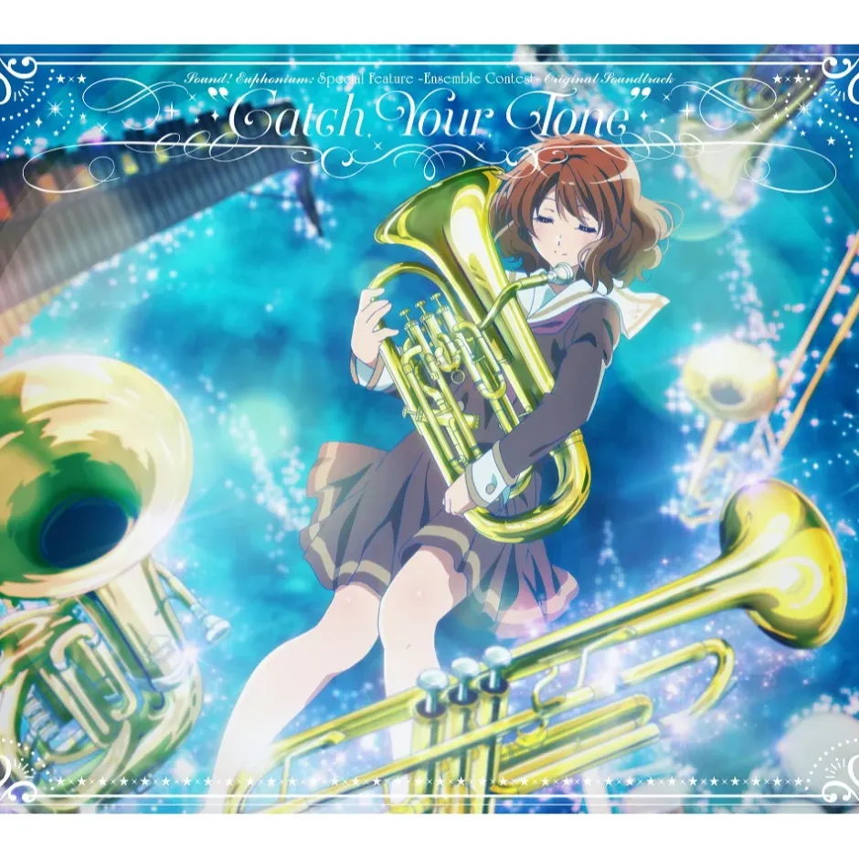Anime Music>Catch Your Tone | Special Chapter Sound! Euphonium -Ensemble Contest- Original Soundtrack CD Regular Edition (3-Disc Set)
