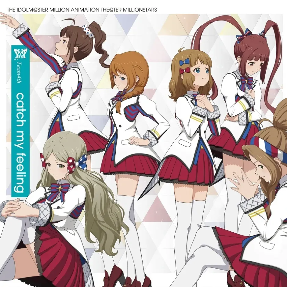 catch my feeling | The Idolm@ster Million Animation The@ter Million Stars Team 4th CD Clearance
