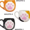 Cat Paw Mug Collection Discount