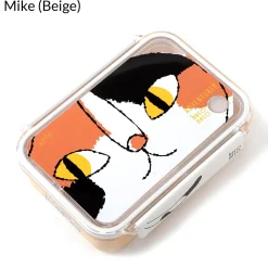 Cat Square Lunch Boxes Outlet