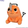 Chainsaw Man Plushie Toy Pochita: Sitting Naughty Ver. Online