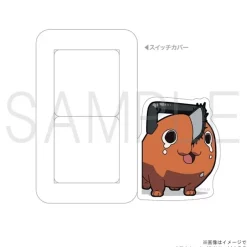 Chainsaw Man Pochita Wall Sticker Discount