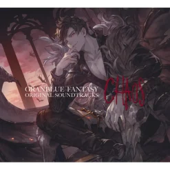 Game Music>Chaos: Granblue Fantasy Original Soundtrack