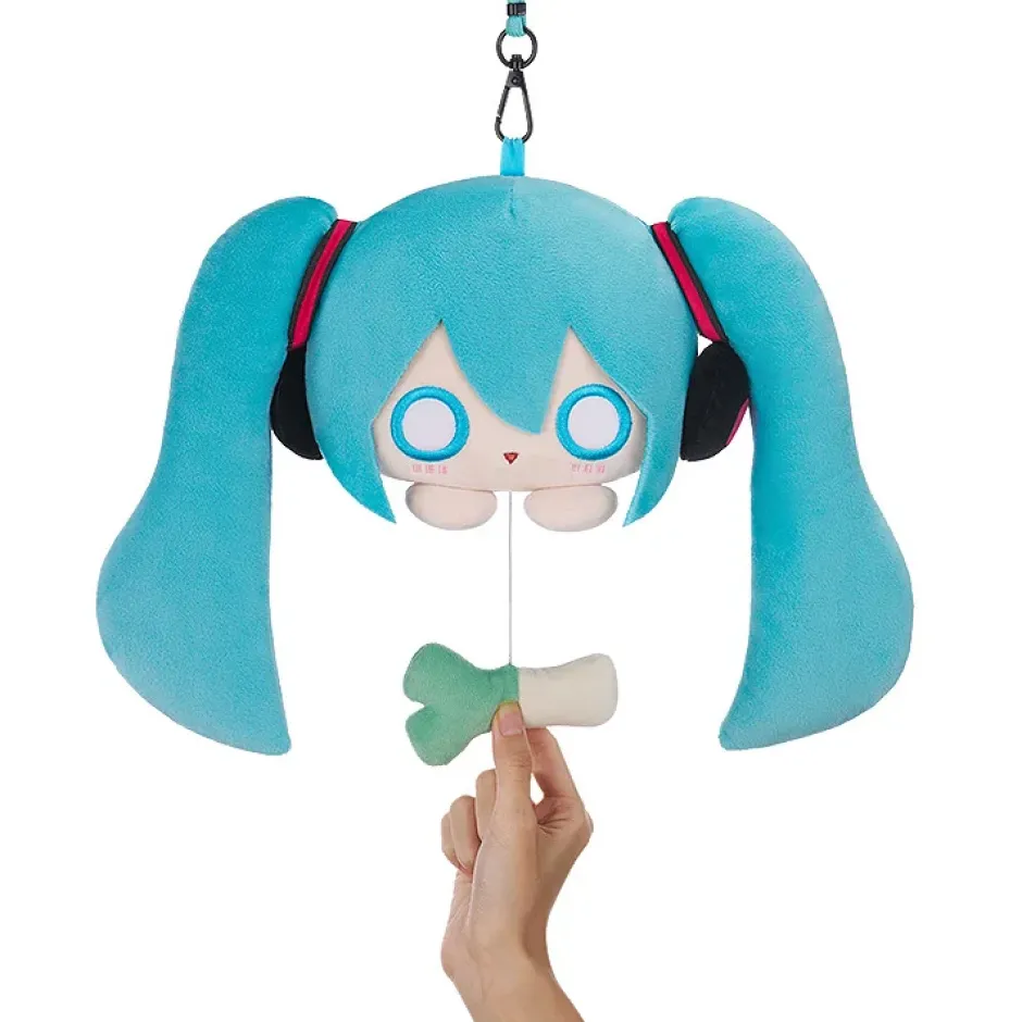 Pouches & Other Cases>Character Vocal Series 01: Hatsune Miku Fluffy Series - Plushie Pouch