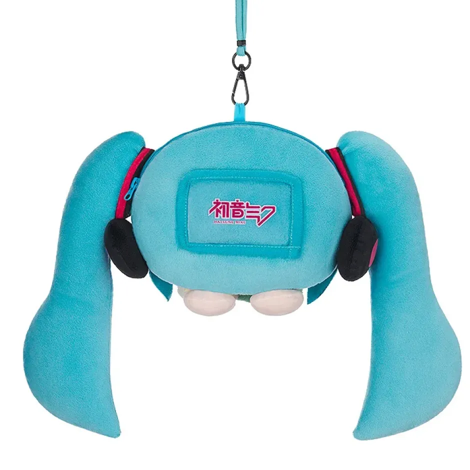 Pouches & Other Cases>Character Vocal Series 01: Hatsune Miku Fluffy Series - Plushie Pouch