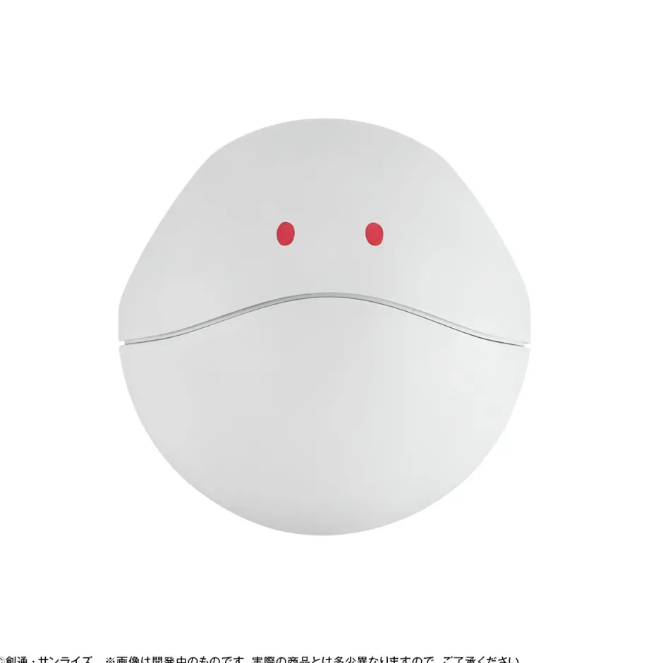 Scale Figures>Character Bank Standard Mobile Suit Gundam GQuuuuuuX Haro