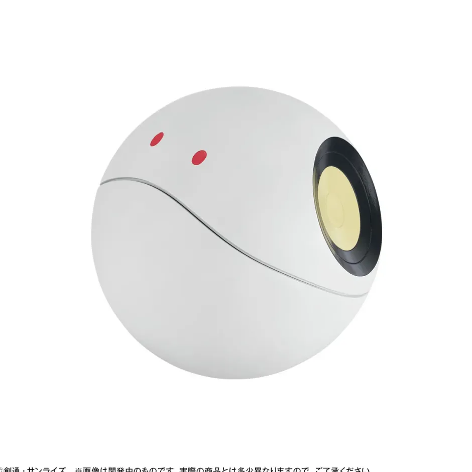 Scale Figures>Character Bank Standard Mobile Suit Gundam GQuuuuuuX Haro