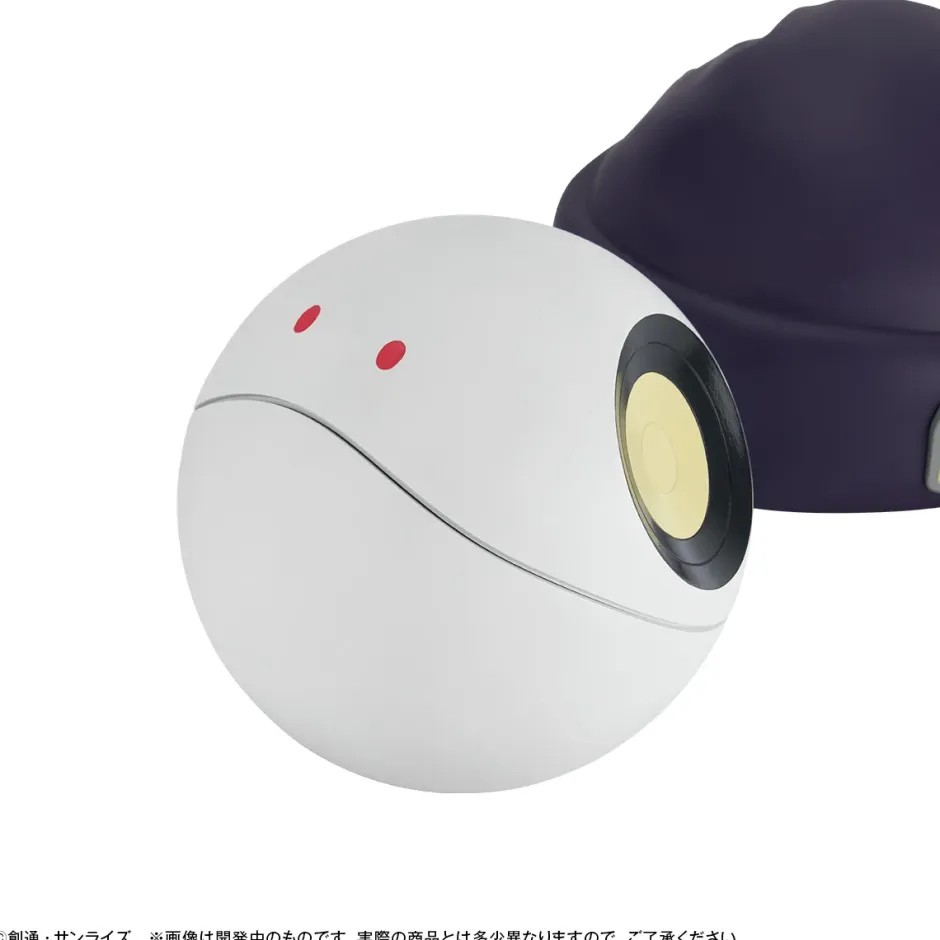 Scale Figures>Character Bank Standard Mobile Suit Gundam GQuuuuuuX Haro