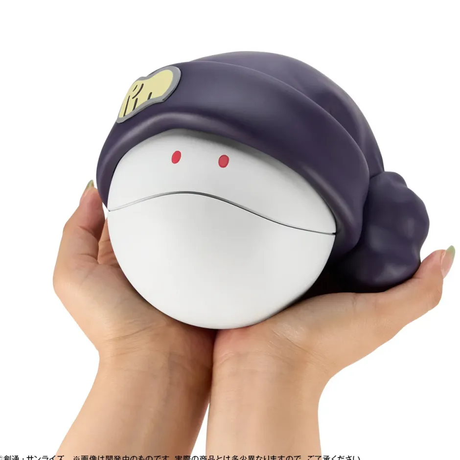 Scale Figures>Character Bank Standard Mobile Suit Gundam GQuuuuuuX Haro