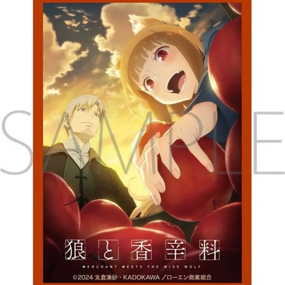 Cards>Character Sleeve Collection Matte Series Spice and Wolf: Merchant Meets the Wise Wolf B No. MT1867