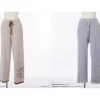 Charisma: They're Just Ordinary Guys Ladies' Loungewear Long Pants Best