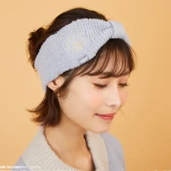 Charisma: They're Just Ordinary Guys Hairband Online