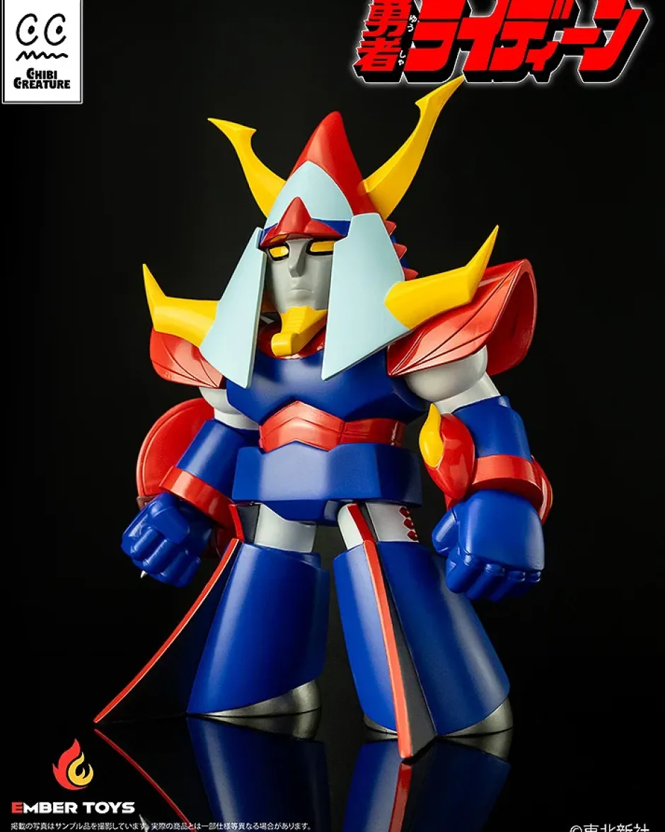 Chibi Creature Reideen the Brave Reideen Discount