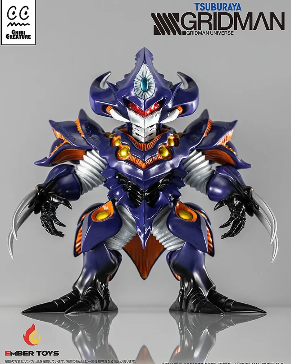 Chibi Creature SSSS.Gridman Perseverance Kaiju Anti (Kaiju Form)