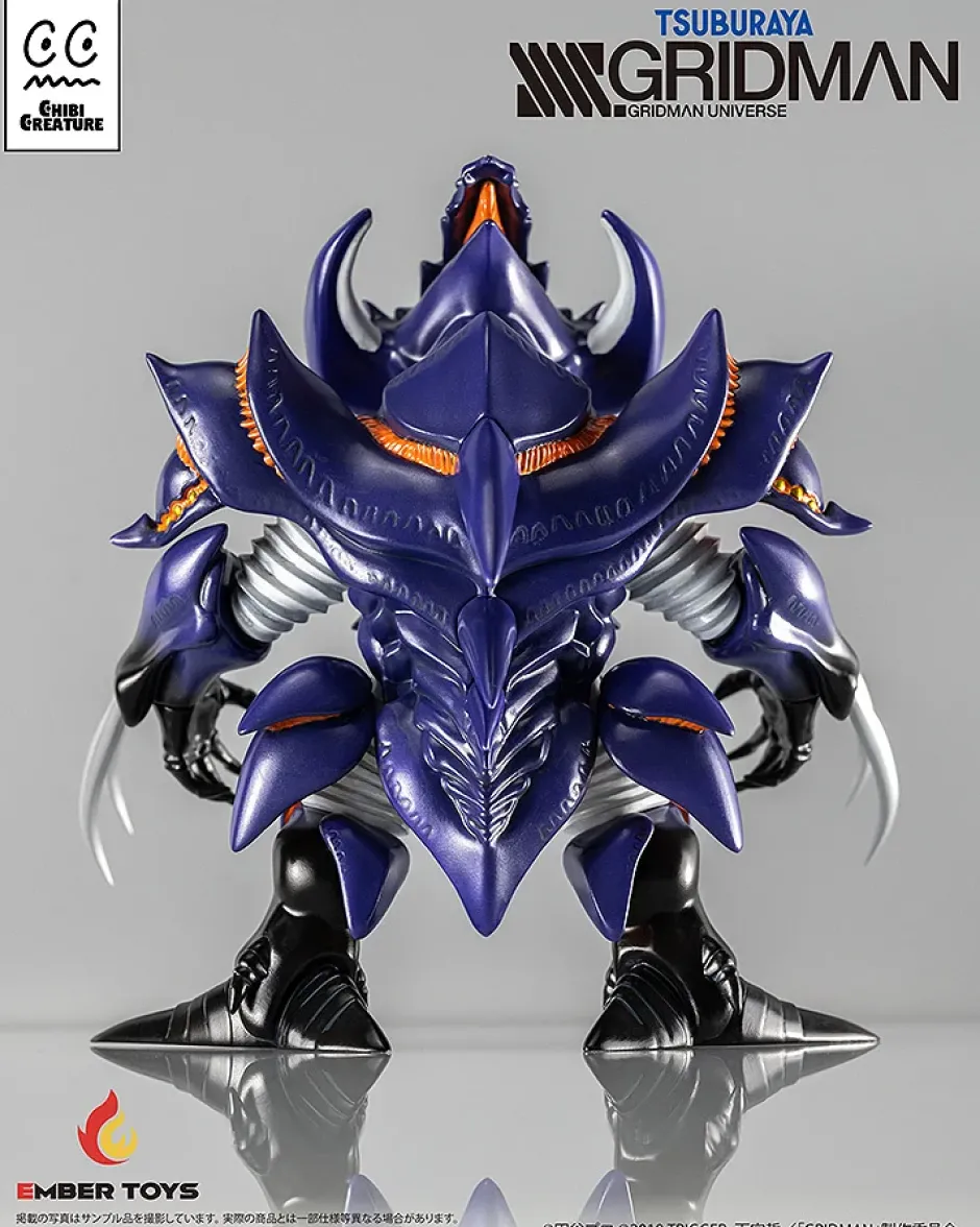 Chibi Creature SSSS.Gridman Perseverance Kaiju Anti (Kaiju Form)