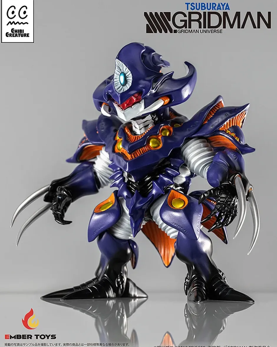 Chibi Creature SSSS.Gridman Perseverance Kaiju Anti (Kaiju Form)