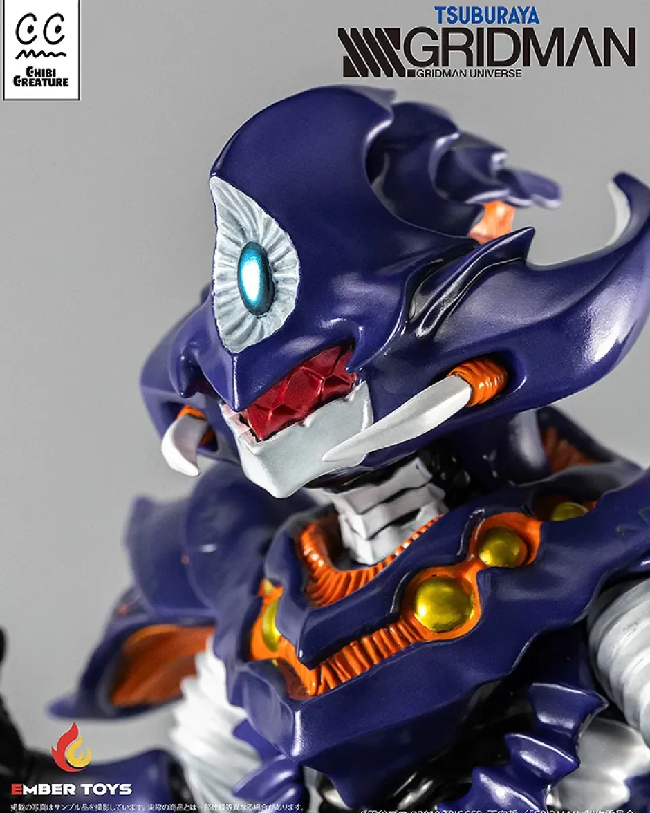 Chibi Creature SSSS.Gridman Perseverance Kaiju Anti (Kaiju Form)