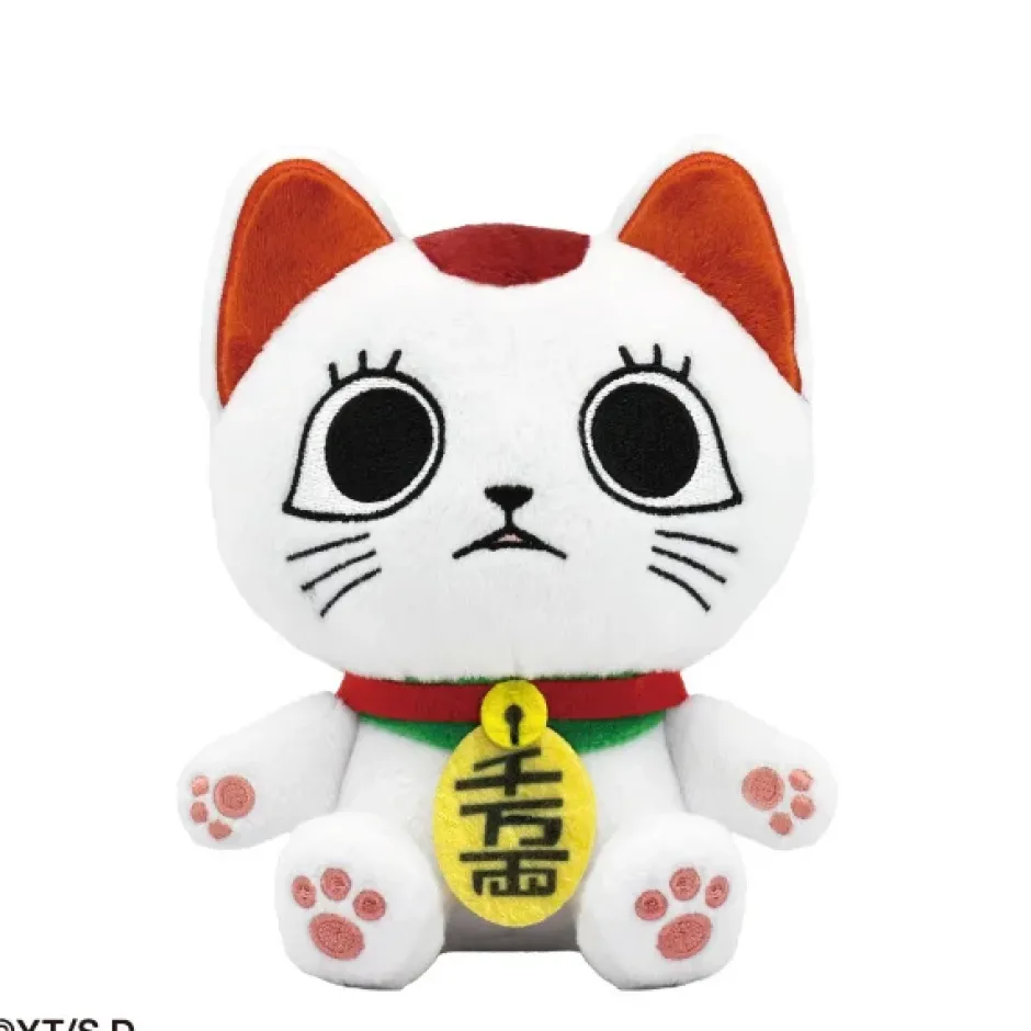 ChibiNui Plush Dan Da Dan Turbo Granny (Beckoning cat) Sale
