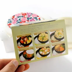 Bento Containers><noscript><img width=