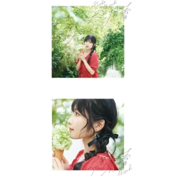 Chiisana Tsubomi | TV Anime Dahlia in Bloom Opening Theme Song CD Hot