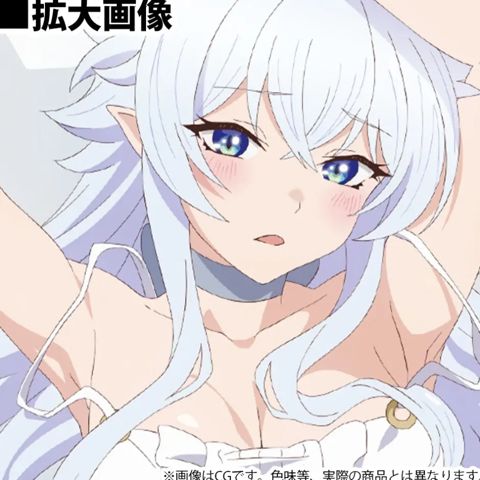 Chillin' In Another World With Level 2 Super Cheat Powers Fenrys 2-Way Tricot Dakimakura Pillow Cover Best