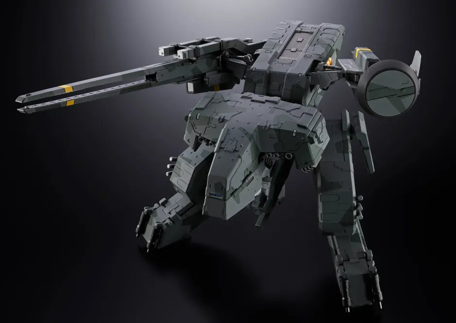 Action Figures>Chogokin Metal Gear Solid Metal Gear Rex