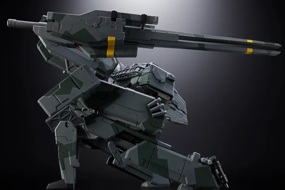 Action Figures>Chogokin Metal Gear Solid Metal Gear Rex
