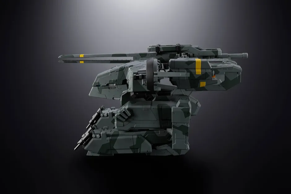 Action Figures>Chogokin Metal Gear Solid Metal Gear Rex