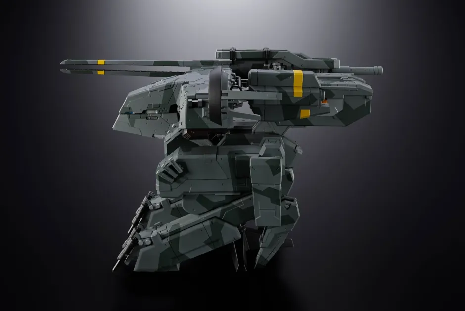 Action Figures>Chogokin Metal Gear Solid Metal Gear Rex