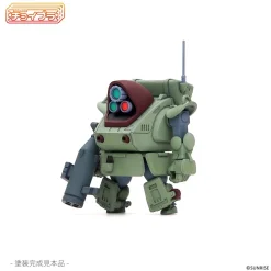 Choipla Series No. 026 Armored Trooper Votoms Standing Turtle Best