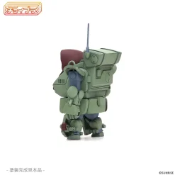 Choipla Series No. 026 Armored Trooper Votoms Standing Turtle Best