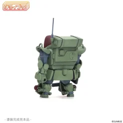 Choipla Series No. 026 Armored Trooper Votoms Standing Turtle Best