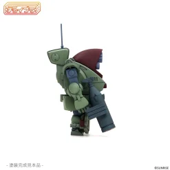 Choipla Series No. 026 Armored Trooper Votoms Standing Turtle Best