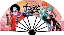 Other Dvd/Blu-Ray>Chokabuki Hanakurabe Senbonzakura w/ Original Folding Fan