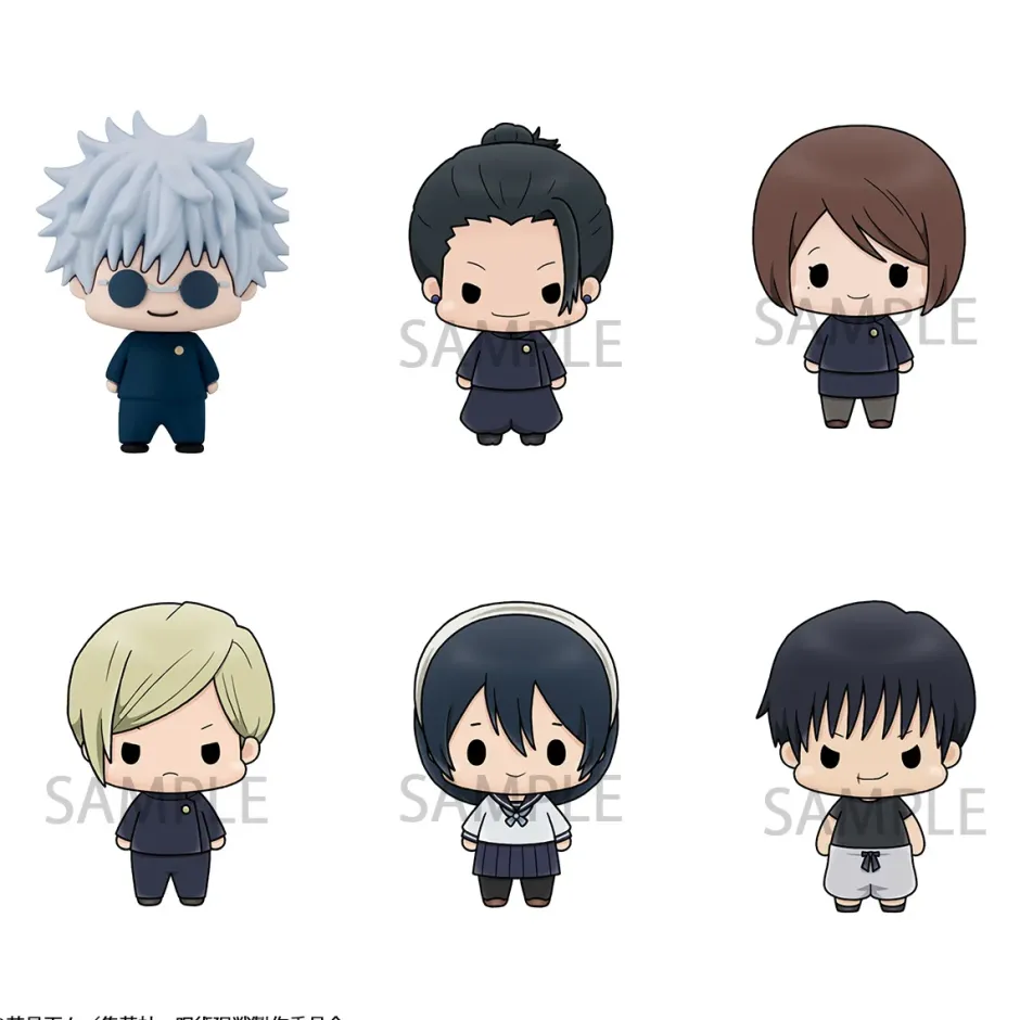 Chokorin Mascot Series Jujutsu Kaisen Vol. 2 Complete Box Set (Re-run) Best